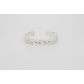 BRAZALETE CON 8 NOMBRES DE DI-S, LUNA Y SOL